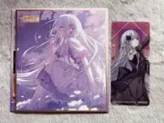 プロセカ 色紙 53A 宵崎奏