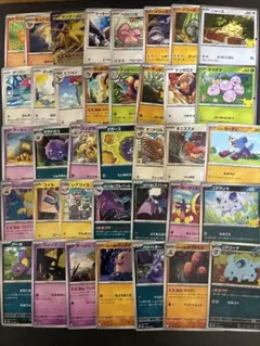 ポケカ　初代ポケモン　初期ポケモン　151 大量　まとめ売り⑩