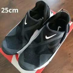 2025年最新】GO FLYEASEの人気アイテム - メルカリ