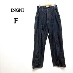 【イング】デニムパンツ F インディゴ 綿100% ハイウエスト 美脚 オシャレ