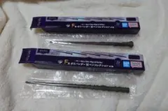 一番くじ ハリーポッター F賞 杖ペン ロン ハーマイオニー