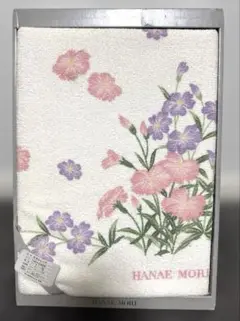 HANAE MORI タオルシーツ140×240 ギフト 西川産業 花柄 パイル