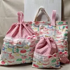 レース&リボン付き♪アニマルマカロン柄の入園入学４点セット（ピンク）