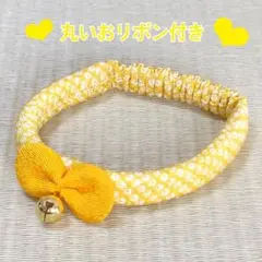 suika☆*:.。. o .。.:*☆様 リクエスト 3点 まとめ商品