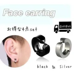 【フェイクピアス メンズ イヤーカフ 黒 シルバー フープイヤリング】