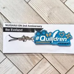 2026年最新】Ike・Evelandの人気アイテム - メルカリ