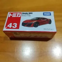 Item thumbnail for item f1661ddd-ace1-428e-a54f-170855273681