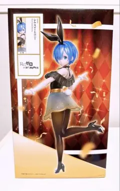 2025年最新】レムバニーの人気アイテム - メルカリ