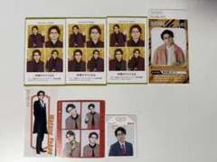 Kis-My-Ft2 横尾渉 証明写真 お守り しおり 4カット