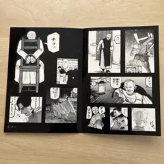 チ。 シール付き 全巻セット チ。地球の運動について 豪華版 全巻セット（全8巻） | 八文字屋