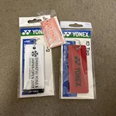 ヨネックスキーホルダー