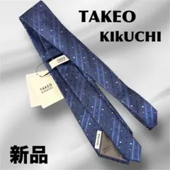 Item thumbnail for item a61a0d26-14a0-4418-859f-f586f0dba643