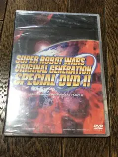 スーパーロボット大戦DVD