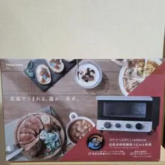 【未使用】TESCOM TSF601 低音コンベクションオーブンのサムネイル
