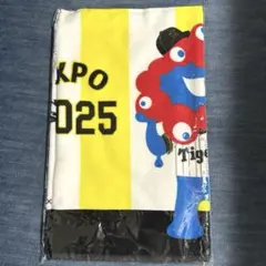 万博ミャクミャク×阪神タイガースフェイスタオル