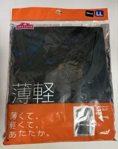 TOPVALU メンズ あたたかインナー クルーネック 半袖 ブラック LL
