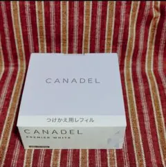 2025年最新】レフィル カナデルの人気アイテム - メルカリ