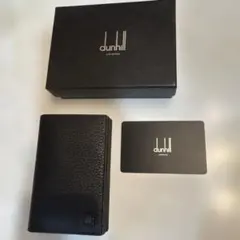 ダンヒル　カードケース　新品箱付き