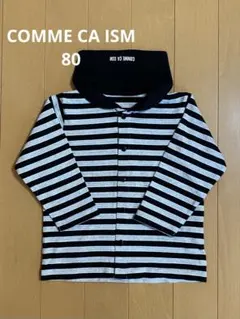 コムサイズム COMME CA ISM 80 襟付き 長袖 ボーダー