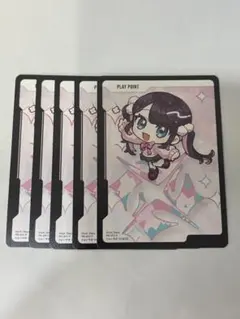 クロスタ プロモ vol.5 プレイポイント花芽なずな 5枚セット - メルカリ