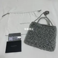 アンテプリマ スタンダード Z/シルバー