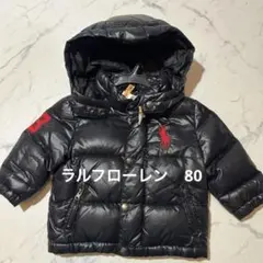 ポロ　ラルフローレン　ダウンコート 80サイズ