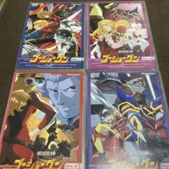 戦国魔神ゴーショーグン Vol.1 .3.4.5 DVD セット ★レア⁉️