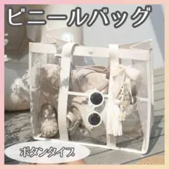 pvc