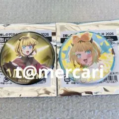 推しの子 B小町 ライブツアー LIVE TOUR 2026 MEMちょ缶バッジ