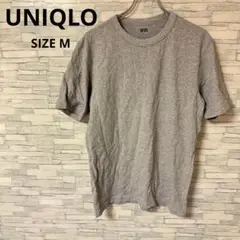 ユニクロ　Tシャツ　【M】　グレー　綿100％　着心地抜群　カジュアル　シンプル