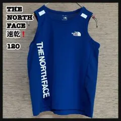 ノースフェイス】ノースリーブタンクトップ　子供120　ネイビー　デカロゴ速乾Ｆ１