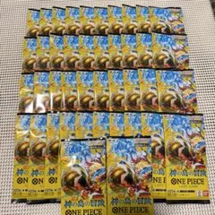神の島の冒険 未開封バラパック 計20パック ワンピースカード - メルカリ