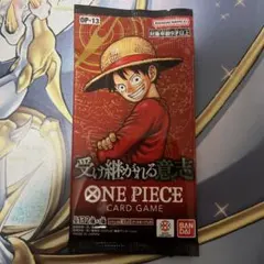 み*じ様 ワンピースカード　受け継がれる意志13.50g 1パック