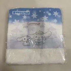 【まとめ買い200円引き】シナモロール　マルシェバッグ