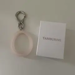 2025年最新】タンバリンズ ハンドクリーム キーホルダーの人気