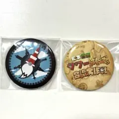 2025年最新】タワばらの人気アイテム - メルカリ