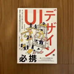 Item thumbnail for item fa5f3bfb-74e0-4607-a9b8-ff046eb0f1b9