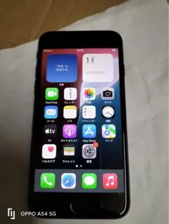 iphone se 第3世代 64gb