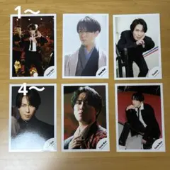 宮舘涼太 公式写真 66枚　　バラ◎