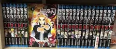 鬼滅の刃　全巻セット