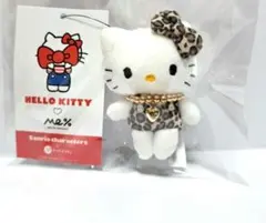 ハローキティ　LOWRYS FARM　Me%　トイキーホルダー2　レオパード