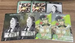 Item thumbnail for item 13e8e888-3bf5-4558-a958-1c4a7548ef1e