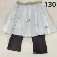 ①anyFam チュールスカッツ 130 スカート&スパッツ レギンス接触冷感