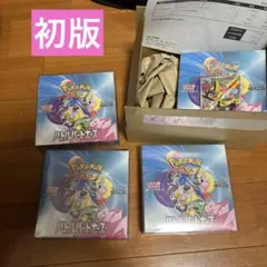 バトルパートナーズ　11BOX　シュリンク付き　初版生産分 新品未開封シュリンク付 バトルパートナーズ ポケモンカード