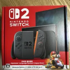 【美品】　Nintendo switch 2本体　国内専用