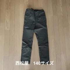 西松屋　キッズロングパンツ　カーキ　140