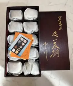 良品】日向特製 本蛤碁石 30号 本那智黒 囲碁 黒181個 白182個 - メルカリ