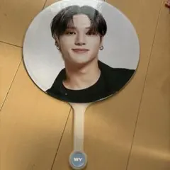 ATEEZ ウヨン★SEASONAL MD SUMMER うちわ