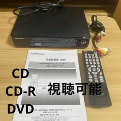 CD-R MP3&CD 対応DVDプレーヤー　付属品一式有り
