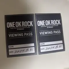2026年最新】one ok rock パスの人気アイテム - メルカリ